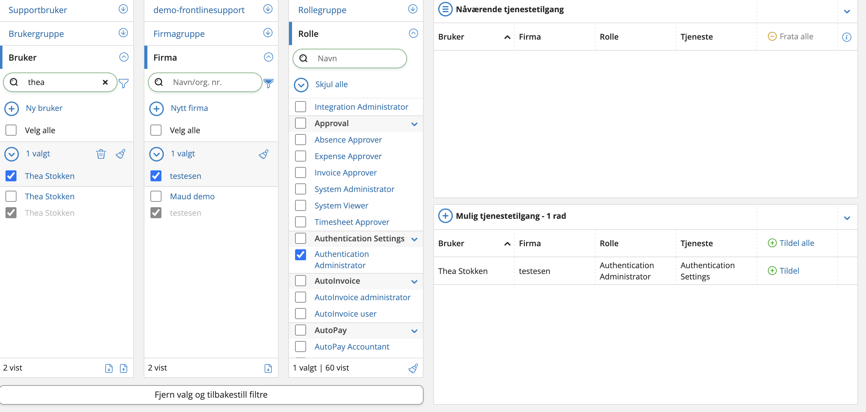 Authentication Settings