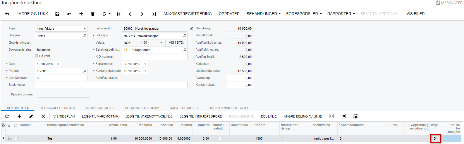 Process proportional deduction for VAT, Visma Net
