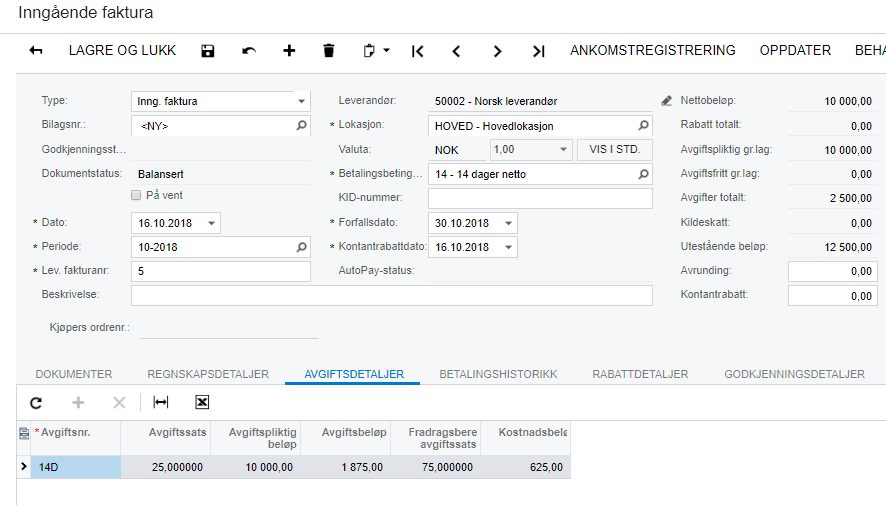 Process proportional deduction for VAT, Visma Net